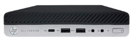 HP PC EliteDesk 800 G3 Micro, Refurbished Grade A Repainted, i5-7500T, 8/256GB M.2, FreeDOS