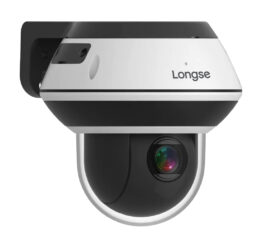 LONGSE IP κάμερα PT3DK4XGL500, 5MP, 3.35-10.05mm, 4x zoom, IP66, PoE, PTZ