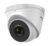 HIKVISION HIWATCH IP κάμερα HWI-T240H, POE, 2.8mm, 4MP, IP67, HWI-T240H