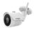 LONGSE IP κάμερα LBH30FG400W, WiFi, 2.8mm, 1/3″ CMOS, 4MP, SD, IP67, LBH30FG400W