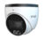 TVT IP κάμερα TD-9524C1, full color, 2.8mm, 2MP, IP67, PoE, TD-9524C1